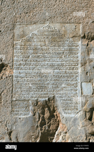 Toll-e Takht Fortress